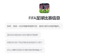 西甲门将选拔风波 巴萨年轻三门为何成功入围